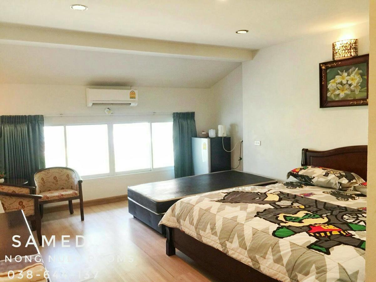 Nong Nuey Rooms Koh Samet Dış mekan fotoğraf