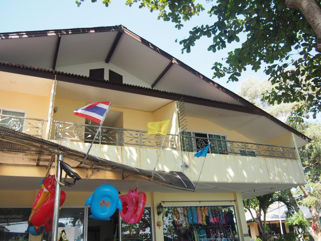 Nong Nuey Rooms Koh Samet Dış mekan fotoğraf