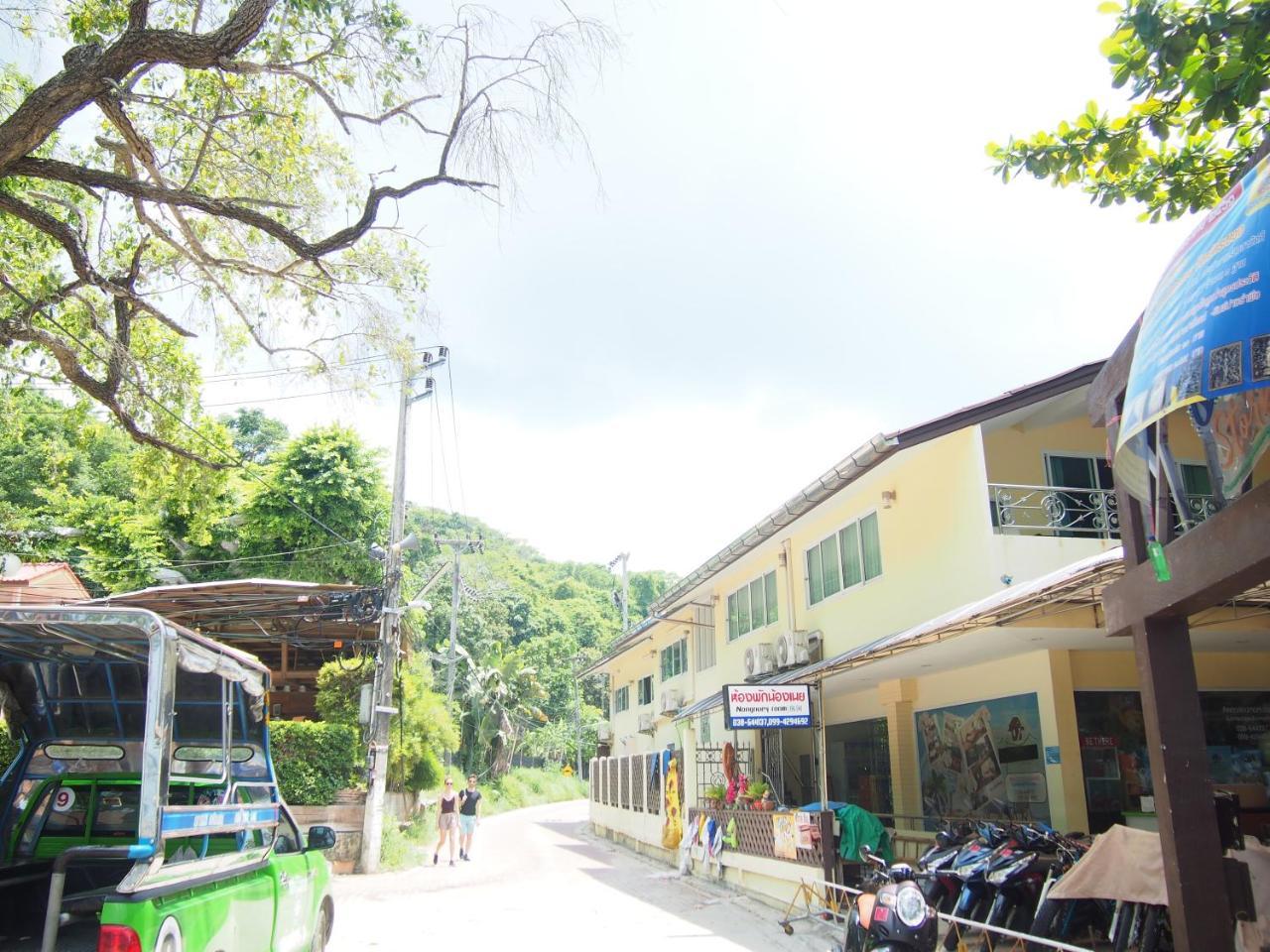 Nong Nuey Rooms Koh Samet Dış mekan fotoğraf