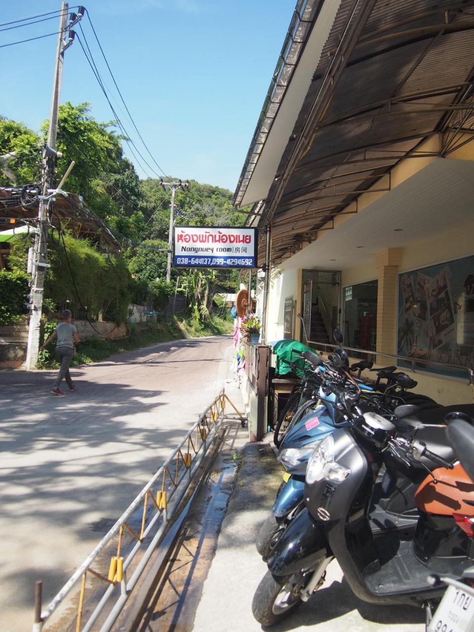 Nong Nuey Rooms Koh Samet Dış mekan fotoğraf